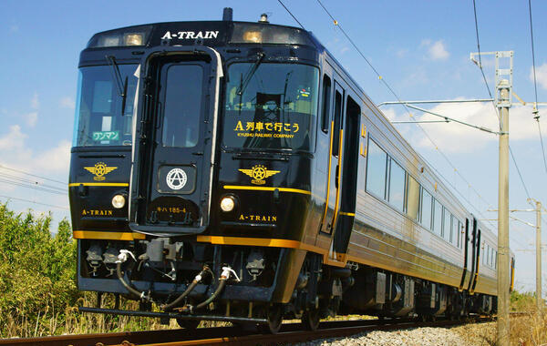 Train panoramique A-Train : Kumamoto – Uto – Oda – Misumi Train panoramique A-Train : Kumamoto – Uto – Oda – Misumi