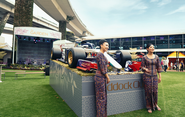 Singapore Grand Prix Hospitality & Grandstands