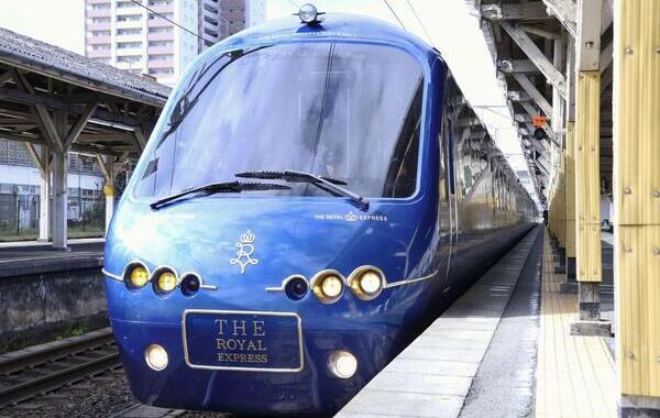 The Royal Express: Izu, Tokaido, Hokkaido The Royal Express: Izu, Tokaido, Hokkaido